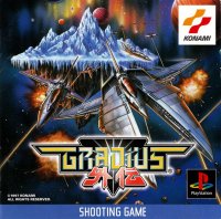 Gradius Gaiden JP Playstation JP box art